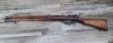 ENFIELD MODEL NO. 1