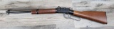 ITHACA MODEL M49