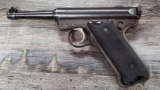 RUGER MODEL MK II