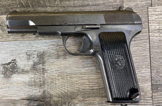 ZASTAVA MODEL M57