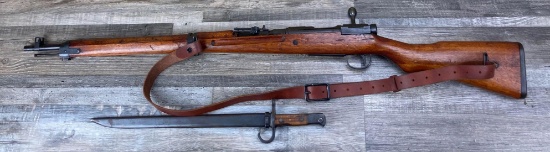 ARISAKA MODEL 66