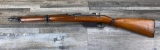 STEYR MODEL M95
