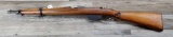 STEYR MODEL 1895 CARBINE