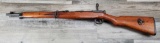 ARISAKA MODEL CARBINE