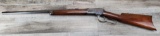 WINCHESTER MODEL 1892