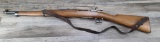 SPANISH MODEL M1916