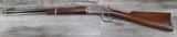 WINCHESTER MODEL 1894 SRC