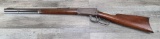 WINCHESTER MODEL 1894