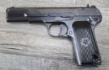 SPORT ARMS MODEL 213