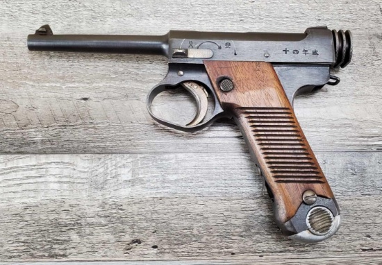 NAMBU MODEL TYPE 14
