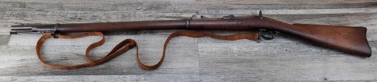 SPRINGFIELD MODEL 1879 RIFLE