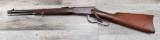 WINCHESTER MODEL 1894 CARBINE