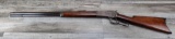 WINCHESTER MODEL 1886