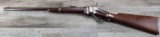 SHARPS MODEL NEW MODEL1863