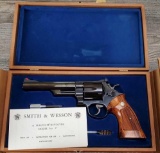 SMITH & WESSON MODEL 57