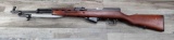 ROMANIAN MODEL SKS