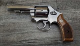 SMITH & WESSON MODEL 64-7