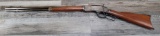 WINCHESTER MODEL 1873