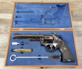 SMITH & WESSON MODEL 29