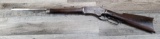WHITNEYVILLE ARMORY MODEL LEVER ACTION