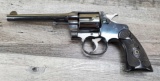 COLT MODEL ARMY SPECIAL