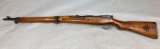 Arisaka Type 99 Bolt Action Rifle