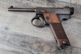 Nambu Type 14 Large Guard Semi-Automatic Pistol