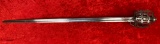 18th Cen. Unusual English or Scottish Basket-Hilt Backsword