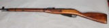 Mosin Nagant 91/30 Bolt Action Rifle