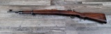 Yugoslavian M24/47 Mauser Bolt Action Rifle