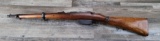 Hungarian Steyr-Mannlicher M95 Straight Pull Carbine