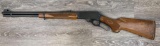 MARLIN 336 .35 REM LEVER ACTION RIFLE