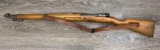 MAUSER 98 8MM RIFLE