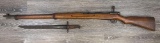 ARISAKA TYPE 38 6.5 ARISAKA BOLT ACTION RIFLE