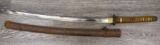 JAPANESE LATE WAR SHIN GUNTO SWORD
