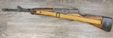 FRENCH MAS MODEL 1949-56 7.62mm SEMI-AUTO MILITARY RIFLE