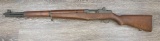 U.S.SPRINGFIELD ARMORY MODEL M1 GARAND .30-06 CAL. SEMI-AUTO RIFLE