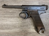 WWII NAMBU TYPE 14 SEMI-AUTOMATIC PISTOL 8MM NAMBU