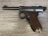 RARE JAPANESE TYPE B BABY NAMBU SEMI-AUTO PISTOL 7MM W/CLAM SHELL HOLSTER