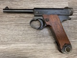 LATE WW II NAMBU TYPE 14 SEMI AUTO PISTOL 8MM NAMBU