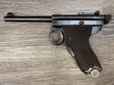 WW II TOKYO GAS & ELECTRIC TYPE A NAVAL PAPA NAMBU SEMI-AUTO PISTOL 8MM NAMBU