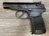 IMEZ RUSSIAN MAKAROV .380 ACP W/HOLSTER