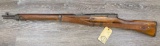 JAPANESE ARISAKA TYPE 99 BOLT ACTION RIFLE 7.7 JAPANESE BATTLEFIELD PICK-UP