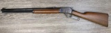MARLIN MODEL 1894 CBC COWBOY COMPETITION LEVER ACTION RIFLE .45 COLT