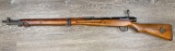 JAPANESE ARISAKA TYPE 99 BOLT ACTION RIFLE 7.7 JAPANESE TOYO KOGYO ARSENAL
