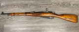 RUSSIAN MOSIN-NAGANT MODEL M38 BOLT ACTION CARBINE 7.62 X 54R