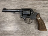 SMITH & WESSON POST WAR 