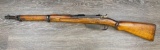 HUNGARIAN STEYR MANNLICHER M95 BOLT-ACTION CARBINE 8X56R CAL.