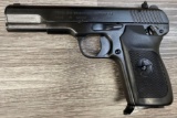 NORINCO MODEL 213 9MM SEMI-AUTO PISTOL