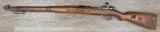 WWI ERA GERMAN ERFURT KAR 98 BOLT-ACTION 8x57mm RIFLE DATED 1918-1920